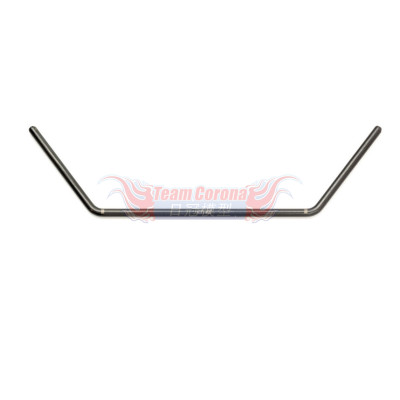 INFINITY G204 	FRONT SWAY BAR 2.2mm (IF15-2)